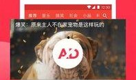 吃瓜视频每日大赛 独家爆料,吃瓜视频每日大赛幕后爆料，精彩瞬间一网打尽！